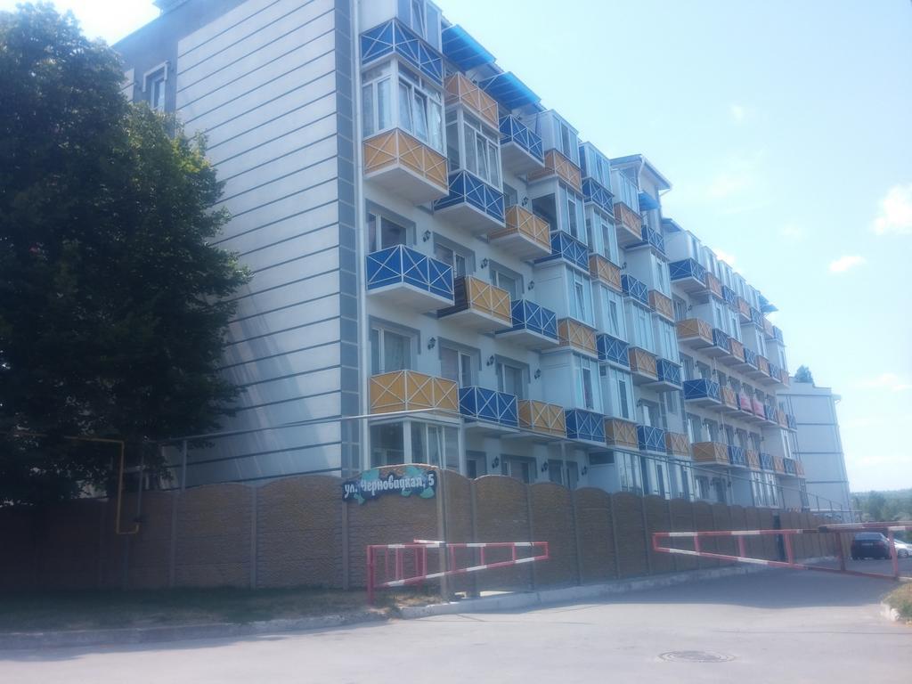 Sparrow Hills คาร์คิฟ ภายนอก รูปภาพ